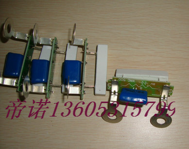 阻容保护器、RC阻容吸收器、RC吸收器 (10W20RJ)、